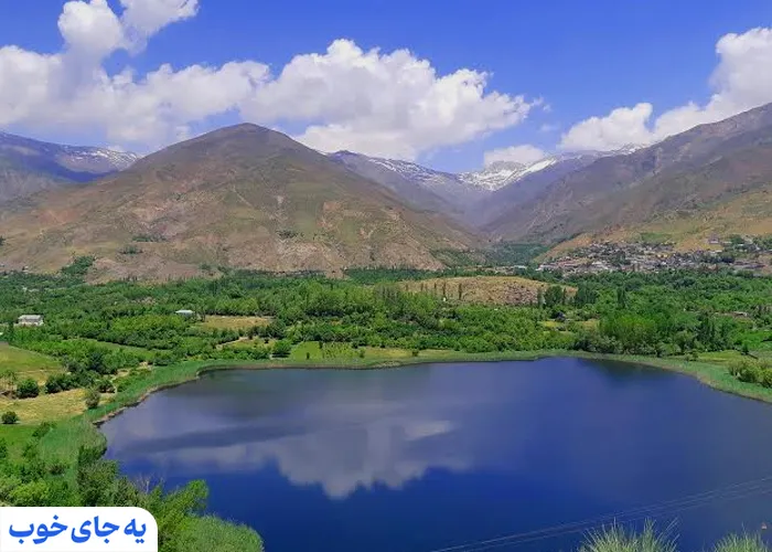 دریاچه اوان (الموت)